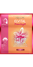 Dream Length Steam Mask